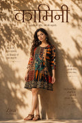 KAMINI BANDHANI MAL COTTON KURTI