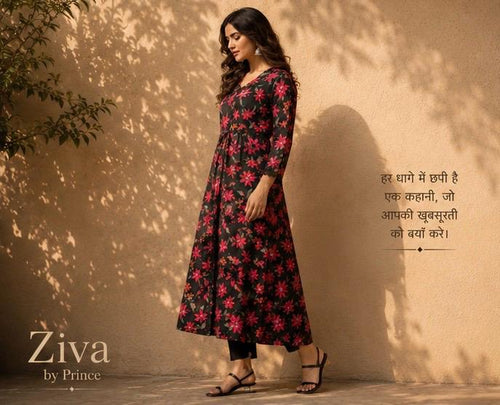 AARYA COTTON CO-ORD SET