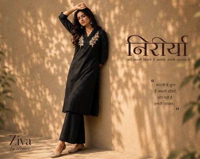 NIRIYA COTTON CO-ORD SET