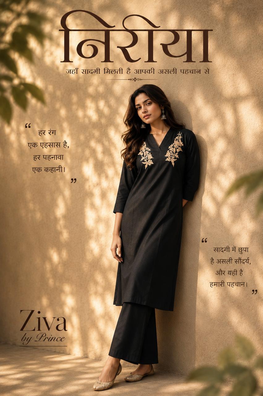 NIRIYA COTTON CO-ORD SET
