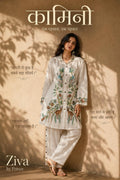 KAMINI PREMIUM CO-ORD SET