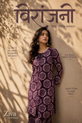 VIRANJANI MAL COTTON CO-ORD SET