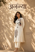 ANANYA PREMIUM GOTTA WORK SET