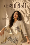 KATHAYINI GOTTA WORK  SET